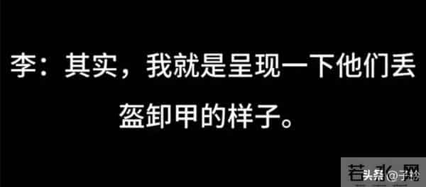 藏不住了！王家卫录音门事件陈坤 周迅受牵连，陪玩陪睡只是开胃菜