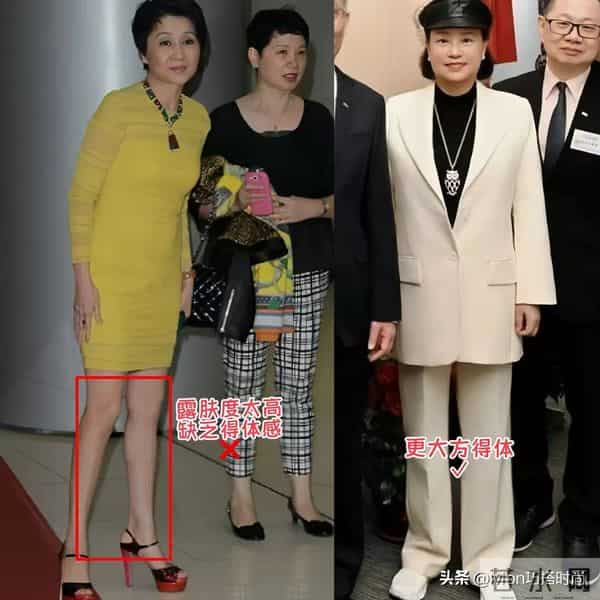 看了陈婉珍，再看梁安琪，才知道：有气质和没气质的比差距有多大