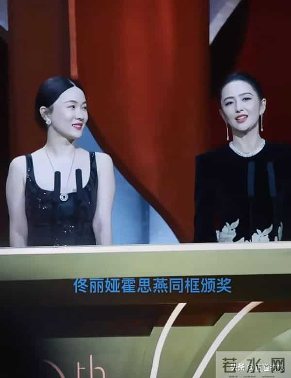 佟丽娅金鸡奖提前夫 陈思诚台下宠溺大笑 霍思燕称朵朵会接他爸的班