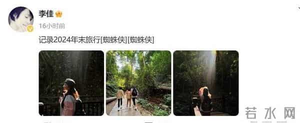 卓伟曝国民男星闹离婚!夫妻反目,已分居2年,靳东、陆毅躺枪