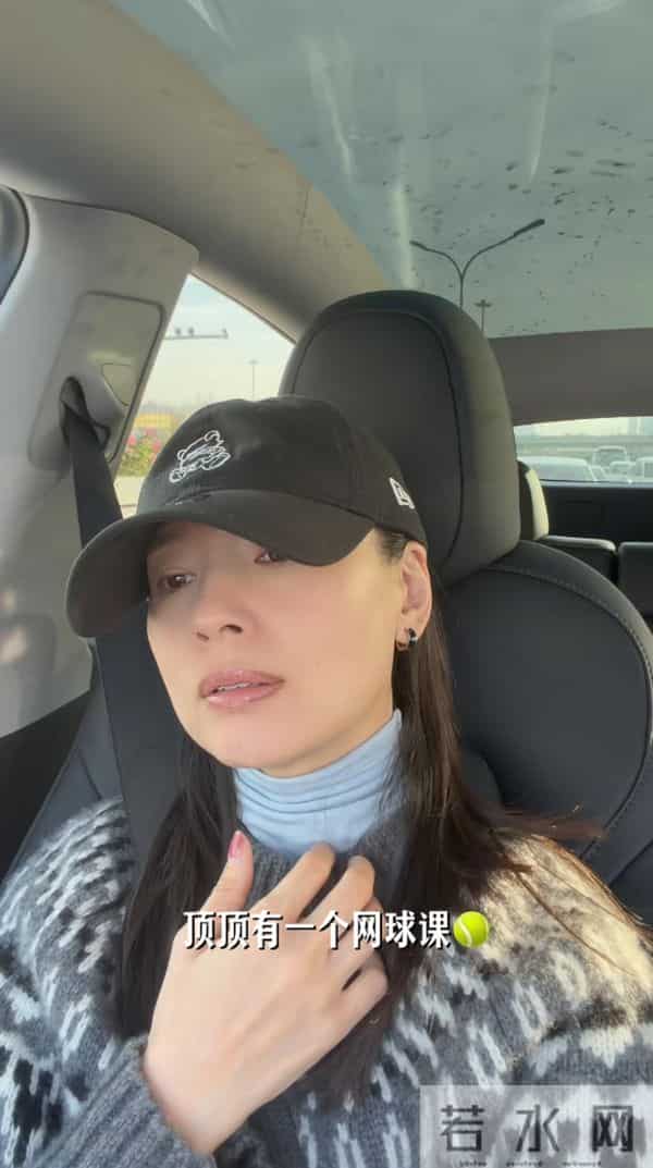 董洁自己做一日三餐，没阿姨还要洗衣服收拾卫生，住豪宅也不暖和