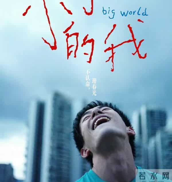 易烊千玺很紧张!获奖后接受央视采访一直在抠手指,说话还打磕巴