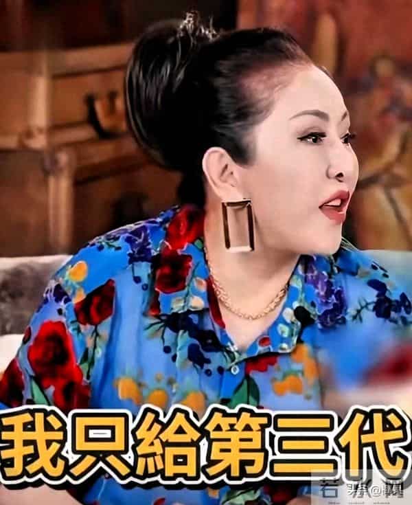 向太改遗嘱:百亿家产绕开儿子给孙辈,一句话戳醒无数家长