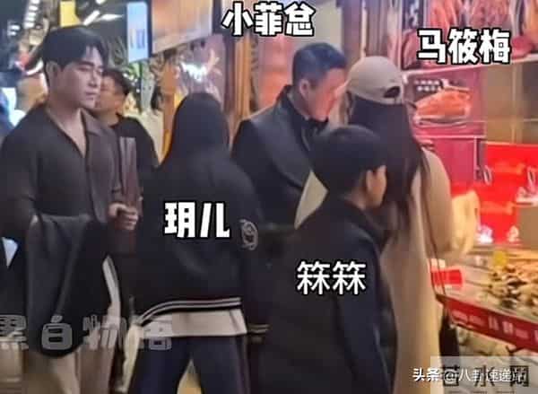 婚礼半年后，马筱梅摊牌了 大谈大S和两小孩 生小孩不是为了汪小菲