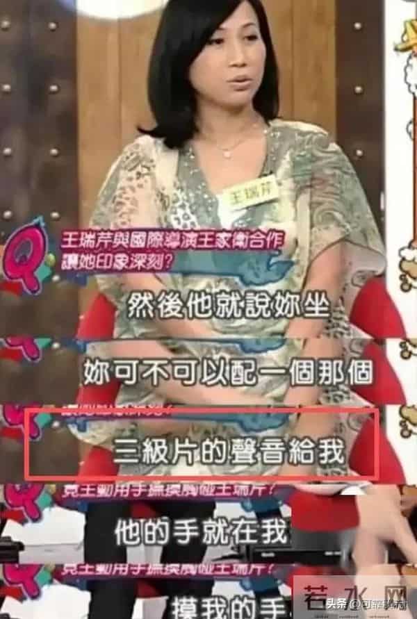 陪玩陪睡已经过时！组团开嫖、目无王法，事态再升级阴暗面曝光了