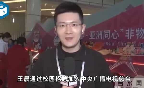 央媒官宣,“康辉接班人”出现,他盼了20年终于后继有人