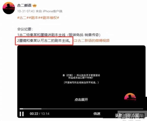 陪玩陪睡已经过时！组团开嫖、目无王法，事态再升级阴暗面曝光了