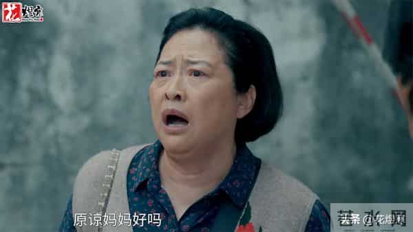 《四喜》这才叫演技，表演艺术家许娣，愣是把悲情人物演成了反派