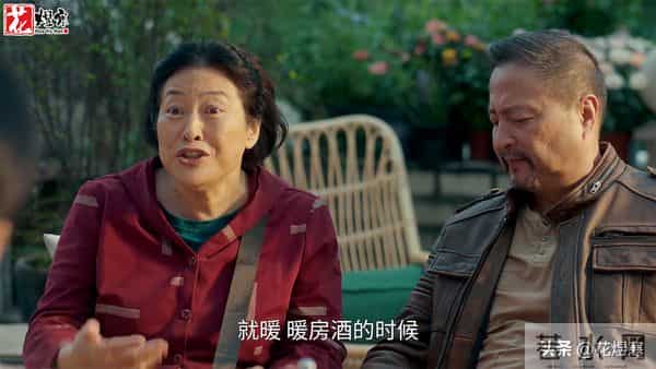 《四喜》这才叫演技，表演艺术家许娣，愣是把悲情人物演成了反派