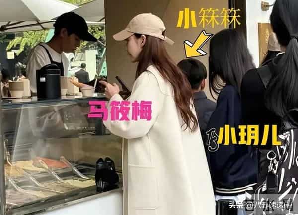 婚礼半年后，马筱梅摊牌了 大谈大S和两小孩 生小孩不是为了汪小菲