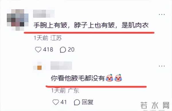 "向太曝李连杰回春内幕,没换心脏邋遢显憔悴,平时手都不抖"