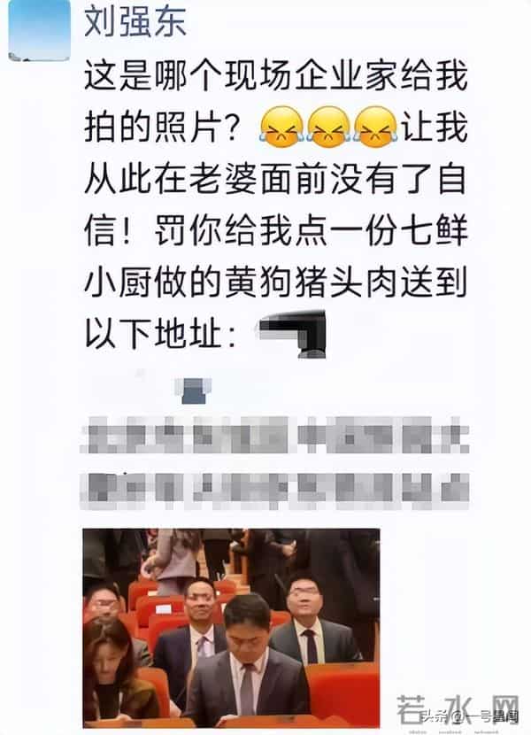 婚变风波不到半个月,31岁章泽天喜提新身份,担心的事还是发生了