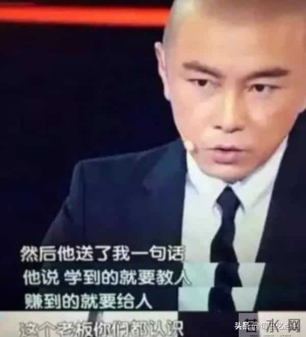 央媒转发刘德华全运会表演，捐款过亿零绯闻，难怪红了40年！