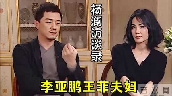 李亚鹏做梦也没想到，心中这口恶气竟让向太给出了，窦靖童没说谎