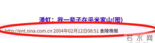 13次夺影后,一生无儿无女,50岁却公开“表白”前夫:她太敢了