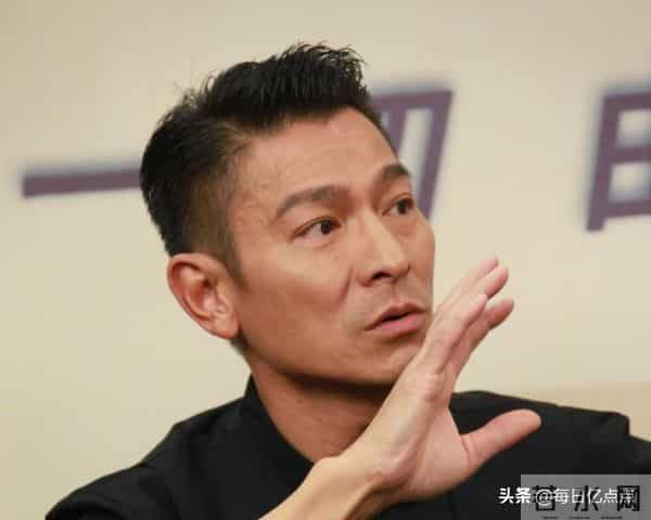 央媒转发刘德华全运会表演，捐款过亿零绯闻，难怪红了40年！