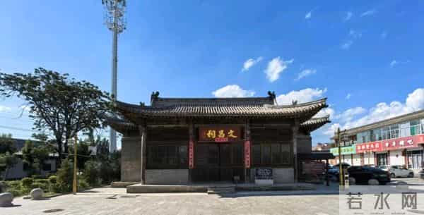 著名表演艺术家贾桂林，让代县人……