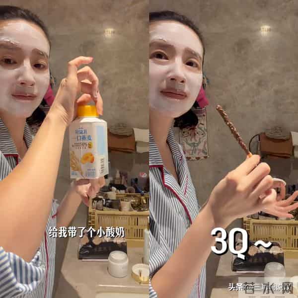 董洁分享日常，买菜做饭接顶顶上下学，私底下特别地干练接地气