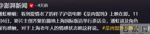 13次夺影后,一生无儿无女,50岁却公开“表白”前夫:她太敢了