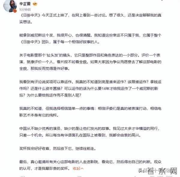 4位“美人恶面相”的气质女星,长得倾国倾城,看上去真的不敢惹