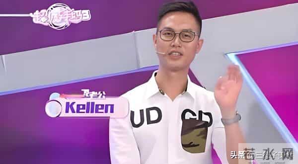 她是珠江台最红主持人之一，拒为相亲老公离职，结婚生女恩爱如初