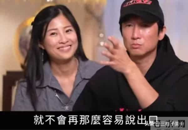婚变传闻 5 月后，51岁洪天明哽咽谢妻子，洪金宝的先见之明应验了