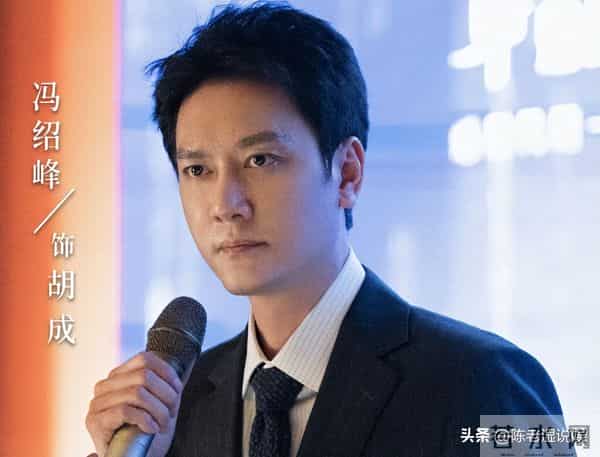 赵丽颖也没想到，自己那离婚四年的前夫，如今竟然能喜事连连！