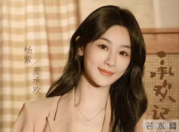 62岁何赛飞自曝给流量演员，被迫让戏，网友扒出她和杨紫合作过