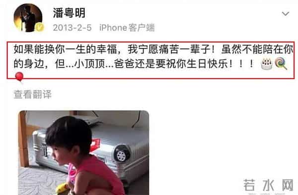 董洁和圈内好友聚餐,一人一瓶茅台显壕气!董洁脸色通红疑喝高!