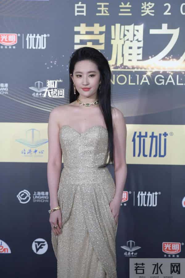 刘亦菲天仙写真合集(24)