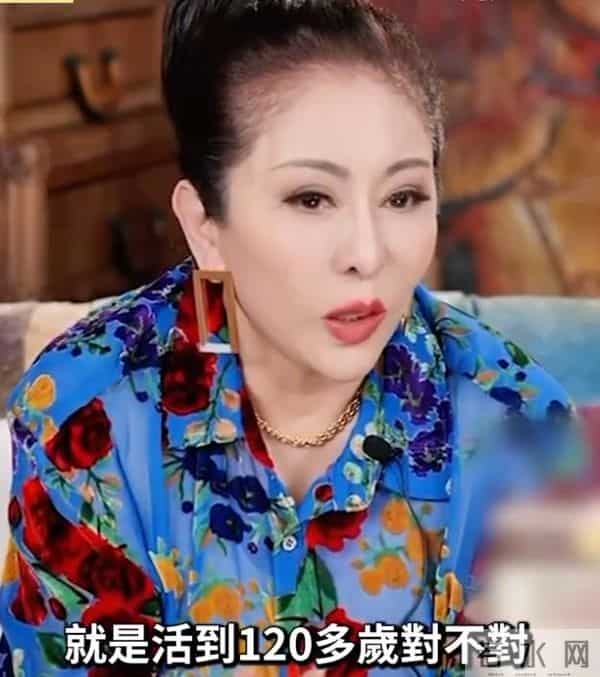 想靠科技活到120岁!向太自曝遗产不想给孩子,向华强表示支持