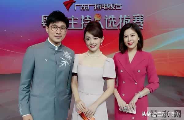 她是珠江台最红主持人之一，拒为相亲老公离职，结婚生女恩爱如初