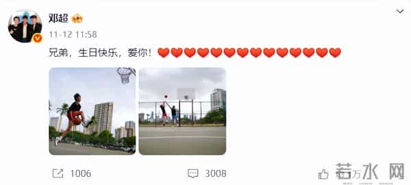 才明白，邓超和郝蕾同居3年，为何转身娶了孙俪？答案俗套又露骨