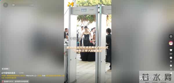 金鸡奖红毯:关晓彤衣服太丑,叶童装嫩,宋佳大露背,倪妮赢麻了