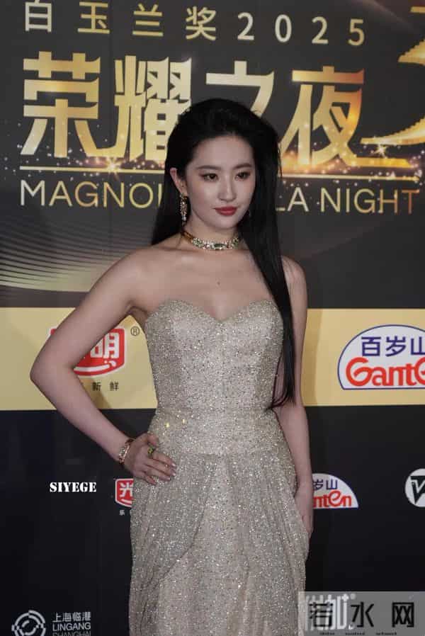 刘亦菲天仙写真合集(24)