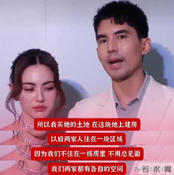 33岁女星嫁大9岁男星!婚戒15克拉,买1800平地建房,写女方名字