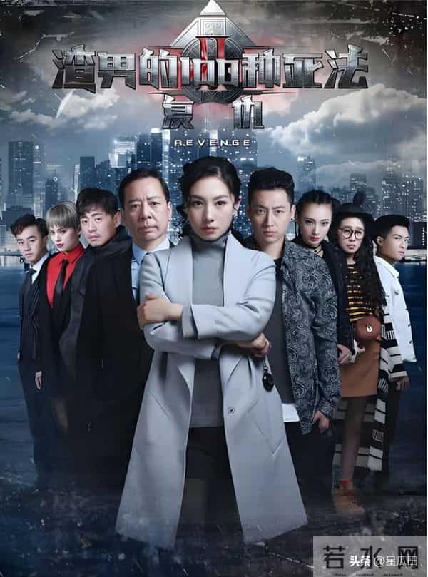 他是青年导演，也是倪萍继子，他的一句话让倪萍热泪盈眶