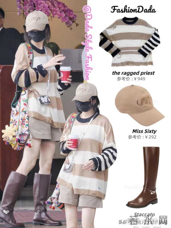 杨幂秋冬时髦穿搭，甜酷休闲复古风捏，普通女生照搬能在日常穿