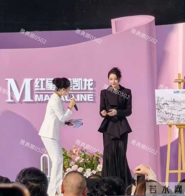 迪丽热巴的粉丝在哪里?在树上!南京活动粉丝为了看她一眼爬上树!