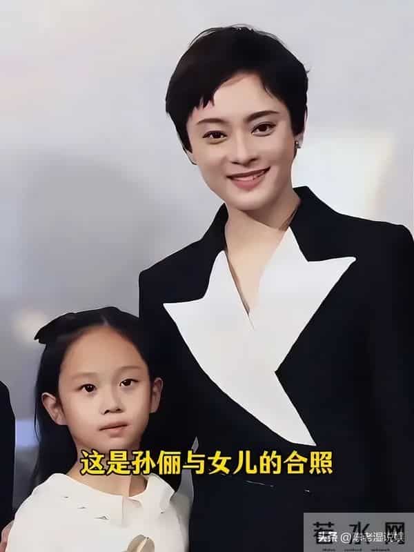 全家移民真相大白仅5月,孙俪近况曝光,她的处境一点都不意外