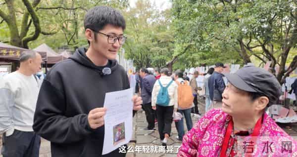 影视飓风终于回应了,去相亲角被批的他冤吗?