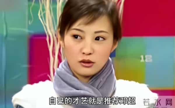 才明白，邓超和郝蕾同居3年，为何转身娶了孙俪？答案俗套又露骨