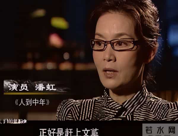 13次夺影后,一生无儿无女,50岁却公开“表白”前夫:她太敢了