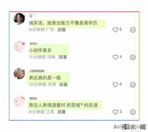 出席艺术晚宴,章泽天穿洒红色裙显成熟,朱珠穿中式外套沉稳大气