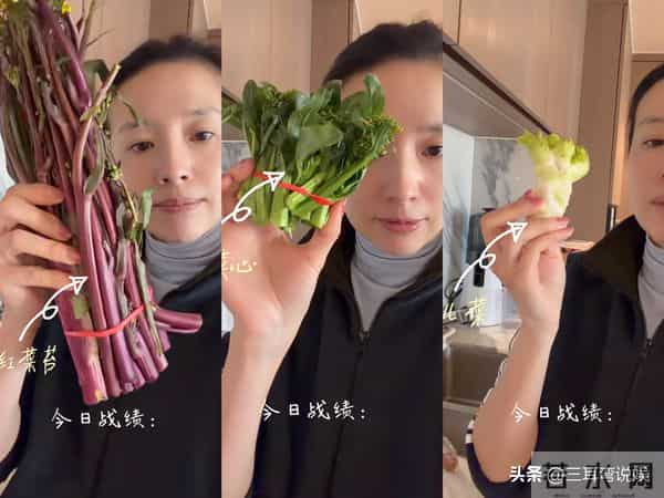 董洁分享日常，买菜做饭接顶顶上下学，私底下特别地干练接地气