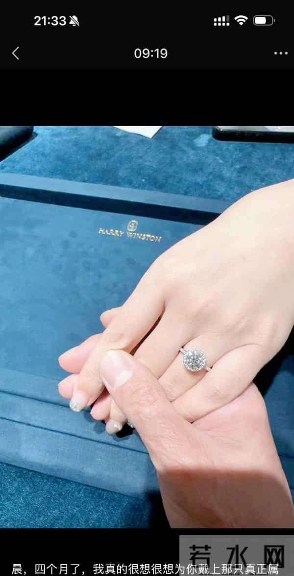 俞灏明38岁庆生照曝光！王晓晨亲昵叫“俞宝”，甜笑藏不住