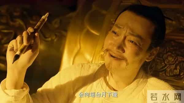 朱媛媛去世6个月后，辛柏青二度现身大孤山，令人担心的事发生了