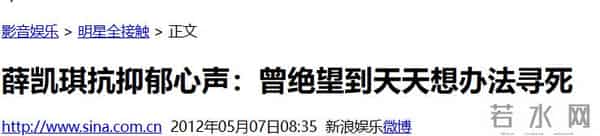 “香港最后一个天后”，被拍到和黑人出入酒店，如今44岁孤身一人