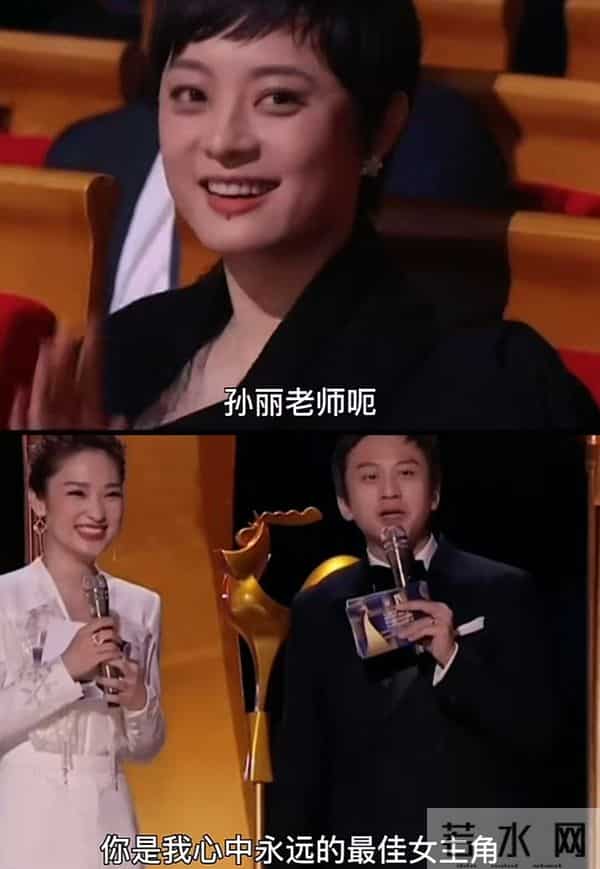 才明白，邓超和郝蕾同居3年，为何转身娶了孙俪？答案俗套又露骨