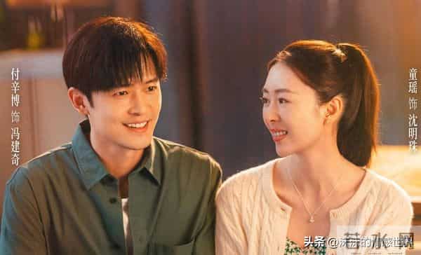 四喜：看懂冯美奇未婚先孕真相，才知大倪“倒追”胡刚，有多精明